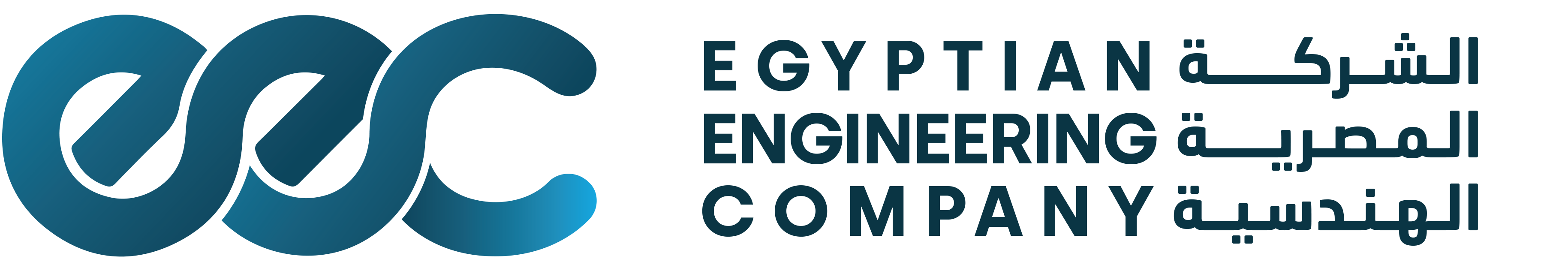 الشركه المصريه الهندسيه